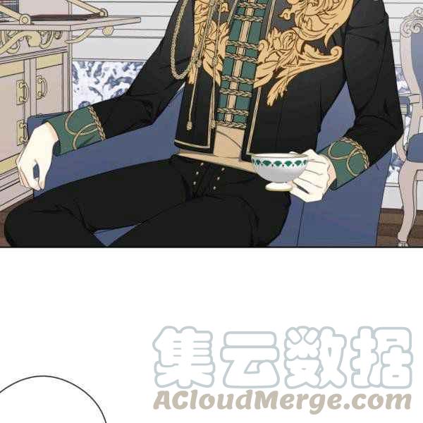 第29话4