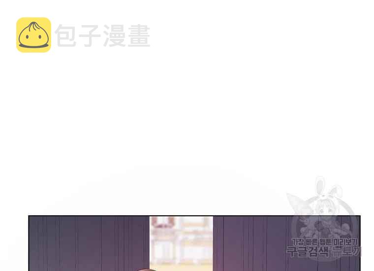 第43话2