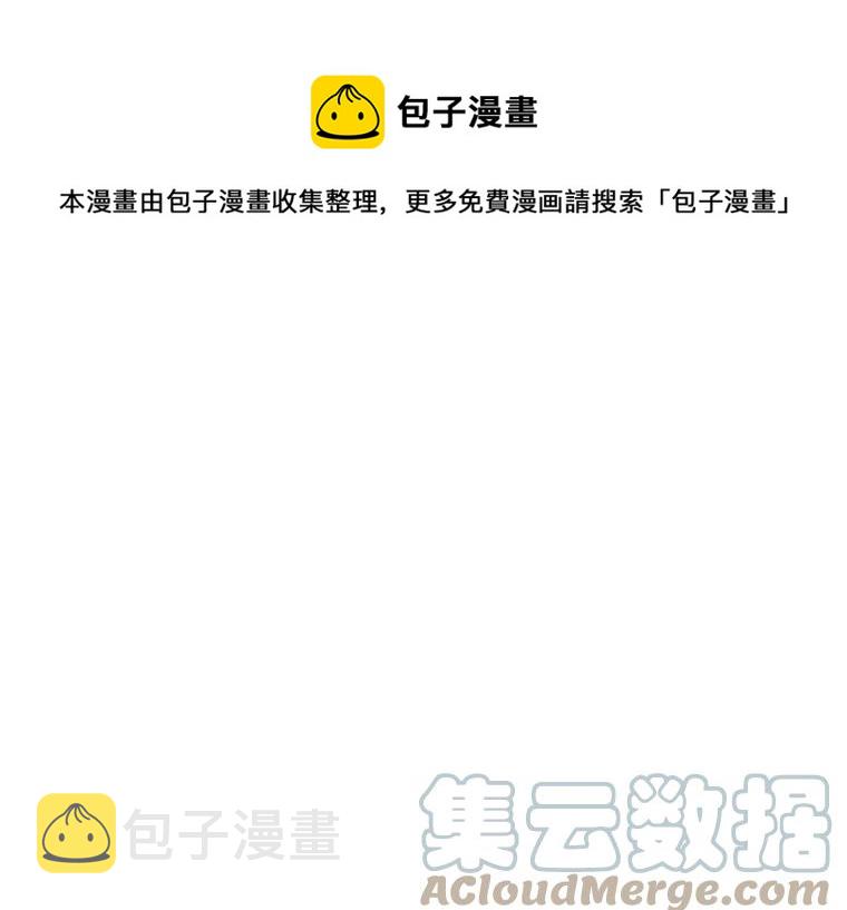 第47话0