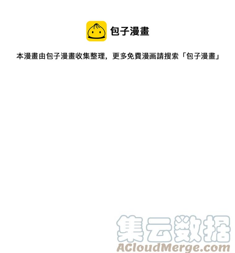 第38话0