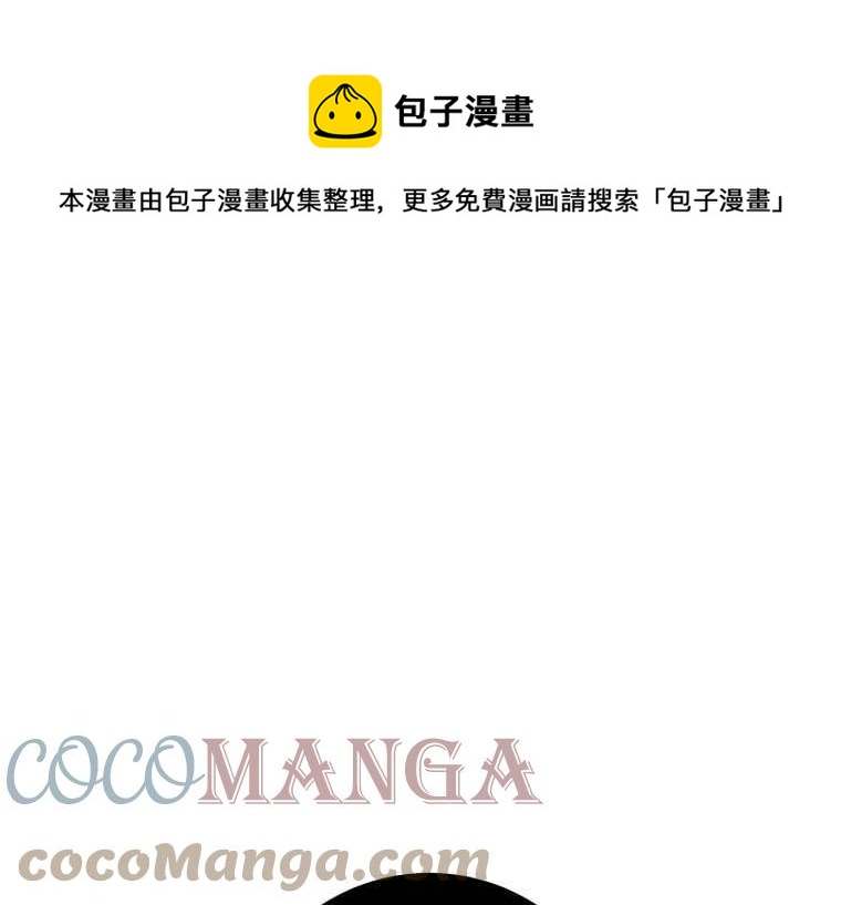 第40话0