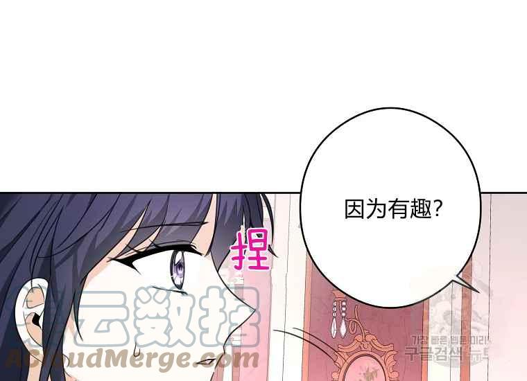 第47话0