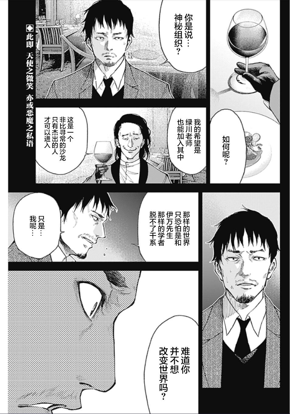 新年祝福0