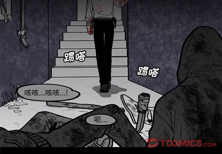 第4话1
