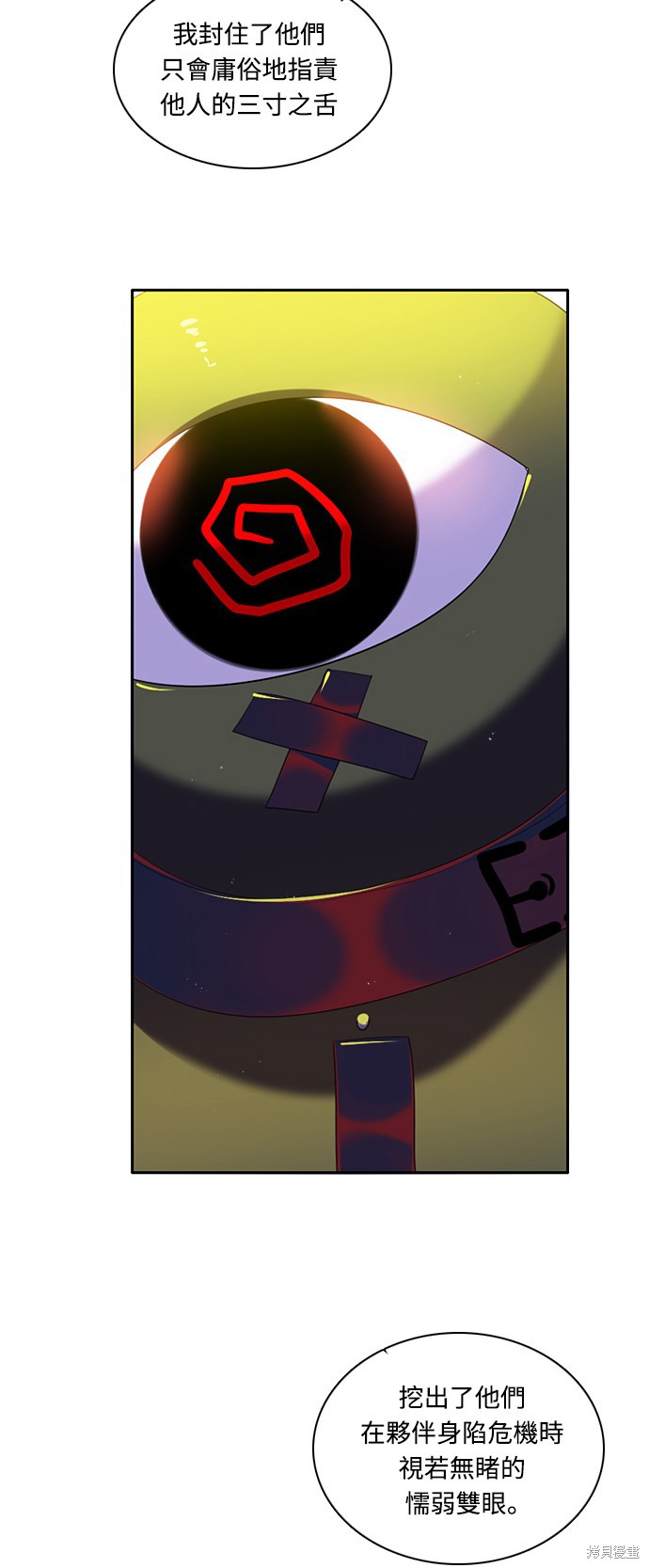 第179话1