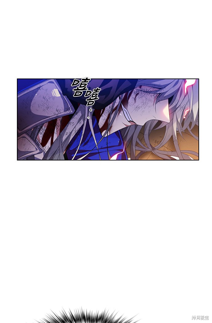 归零归零漫画,第160话2图