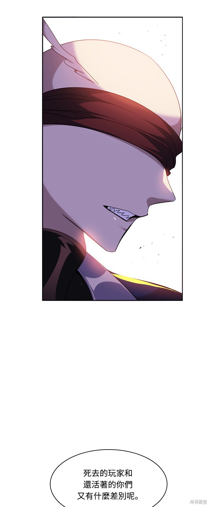 第179话2