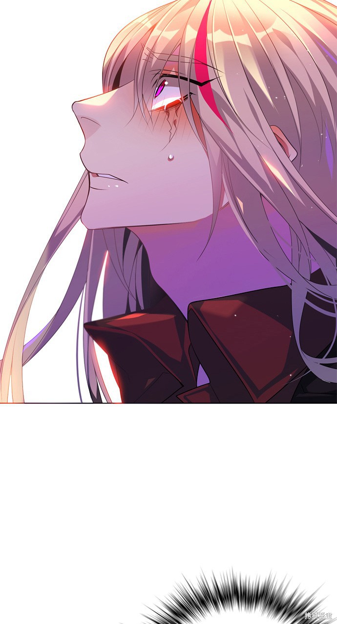 归零赛博游戏漫画,第150话3图