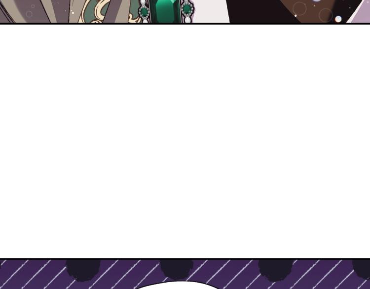 爸，这个婚我不结！漫画,第37话 签约4图