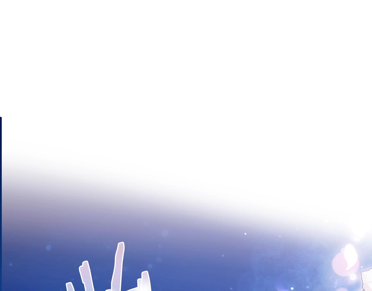爸 这个婚我不结漫画免费漫画,第59话 邂逅5图