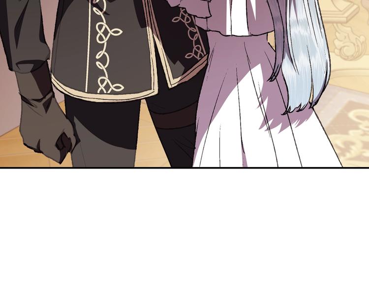 爸，这个婚我不结！漫画,第13话 他脸红了3图