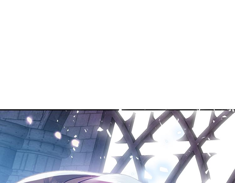 爸这个婚我不结原名漫画,第1话 奢求不到的爱5图