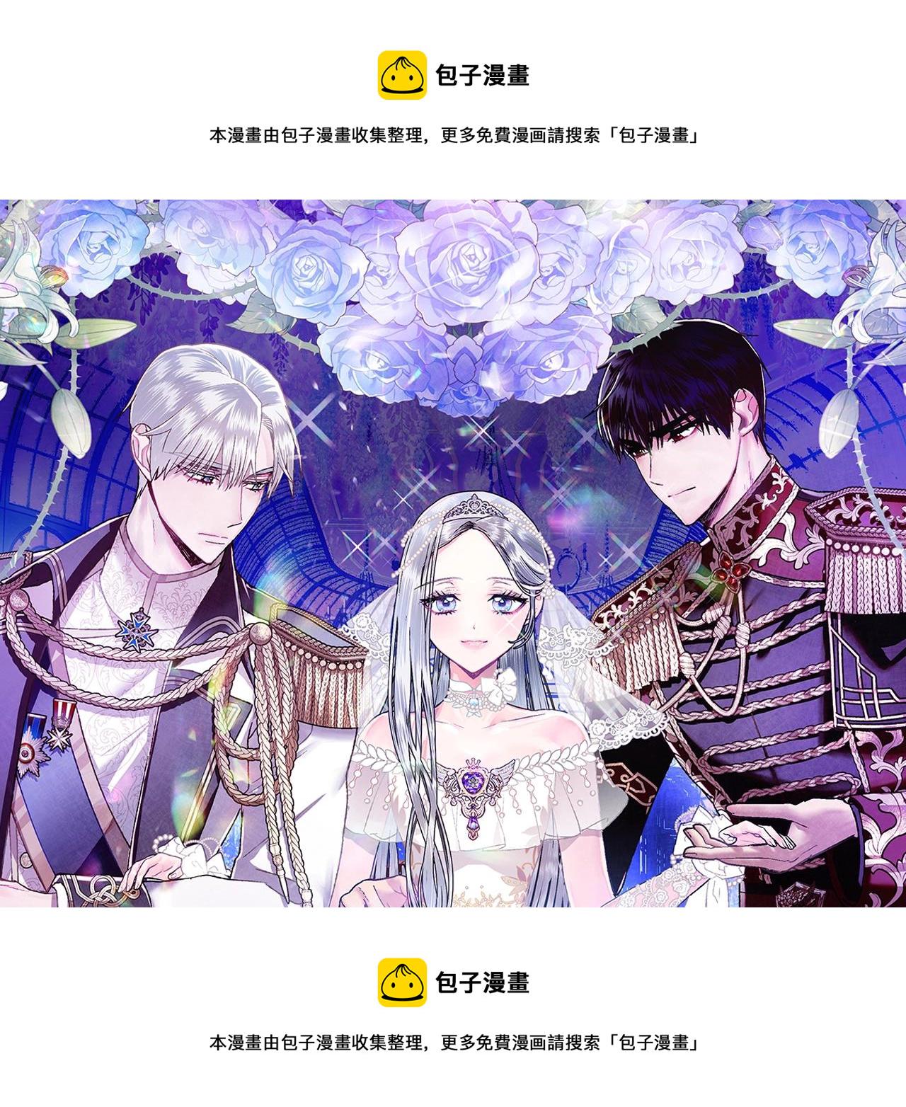 第49话 不要讨厌我！0
