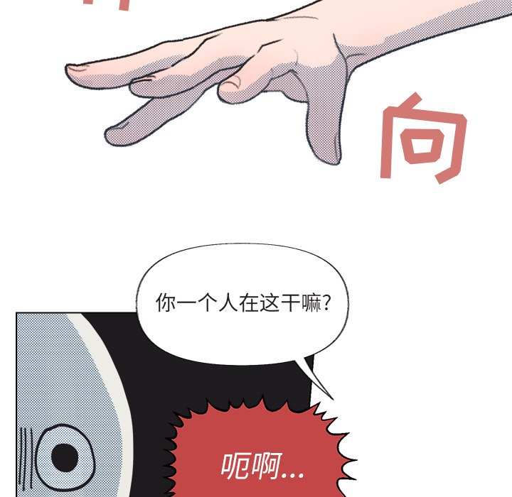 第 15 话4
