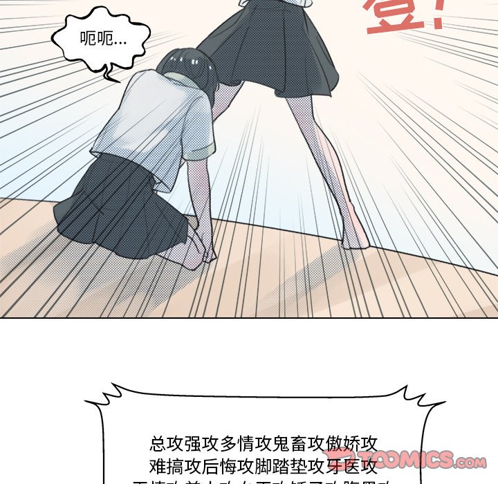第 9 话4