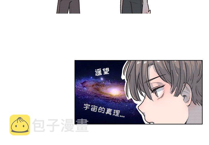 第 12 话2