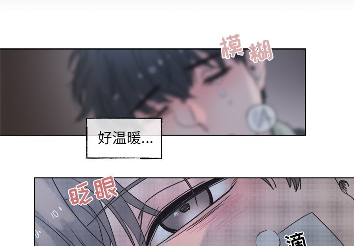 第 60 话2