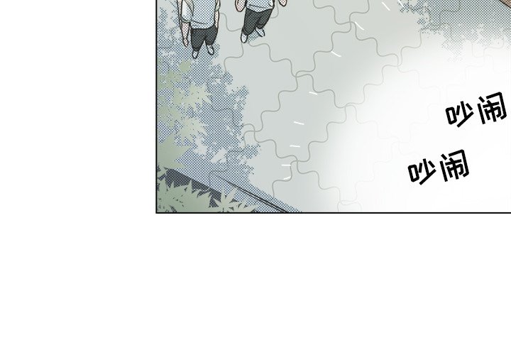 心跳维他命下拉式在线看漫画,第 21 话3图