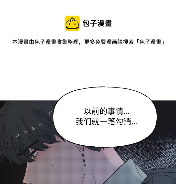 第 58 话0