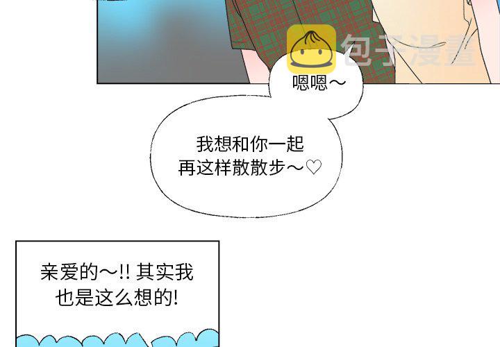 第 34 话2