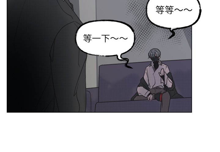 第 57 话2