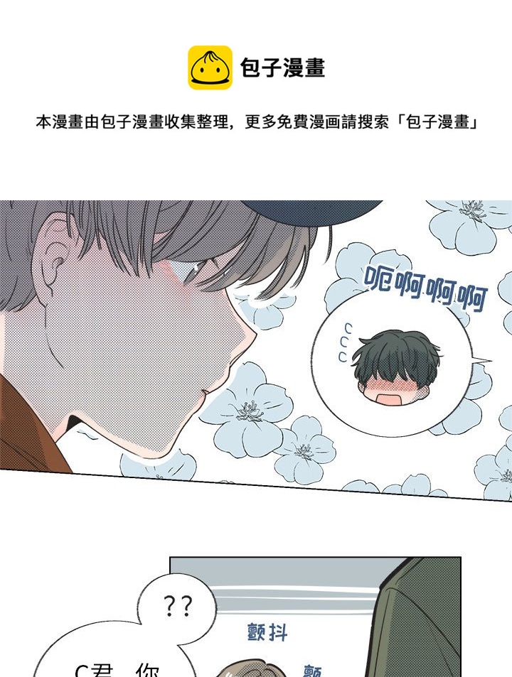 第 19 话4