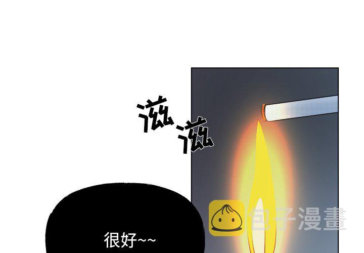 第 58 话2