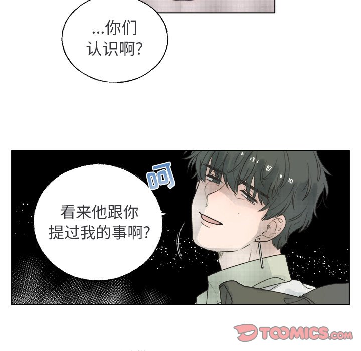 第 36 话0