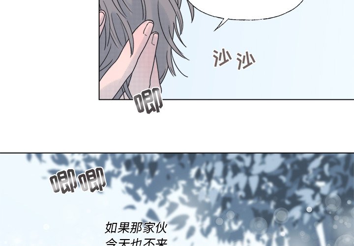 第 39 话2