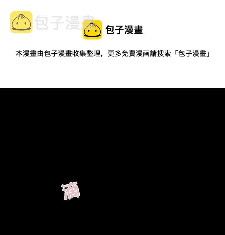 第 60 话0