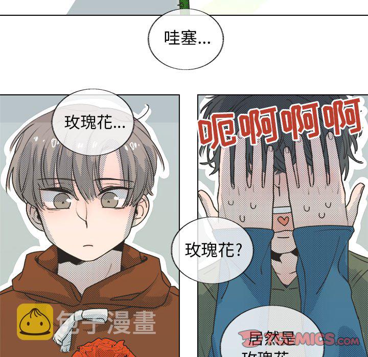 第 19 话1