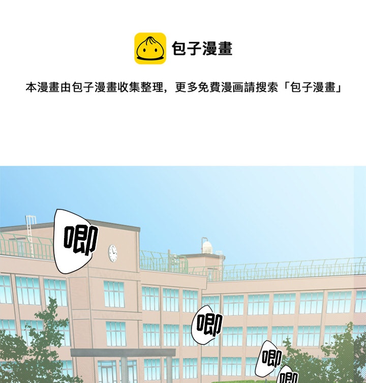 第 3 话0