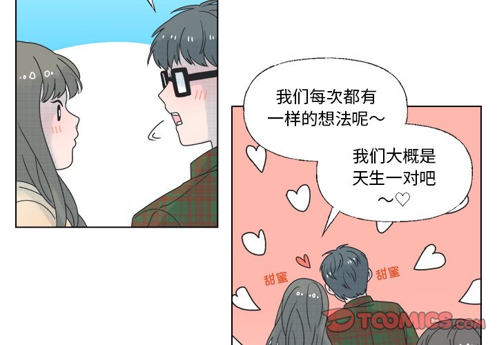 第 34 话3