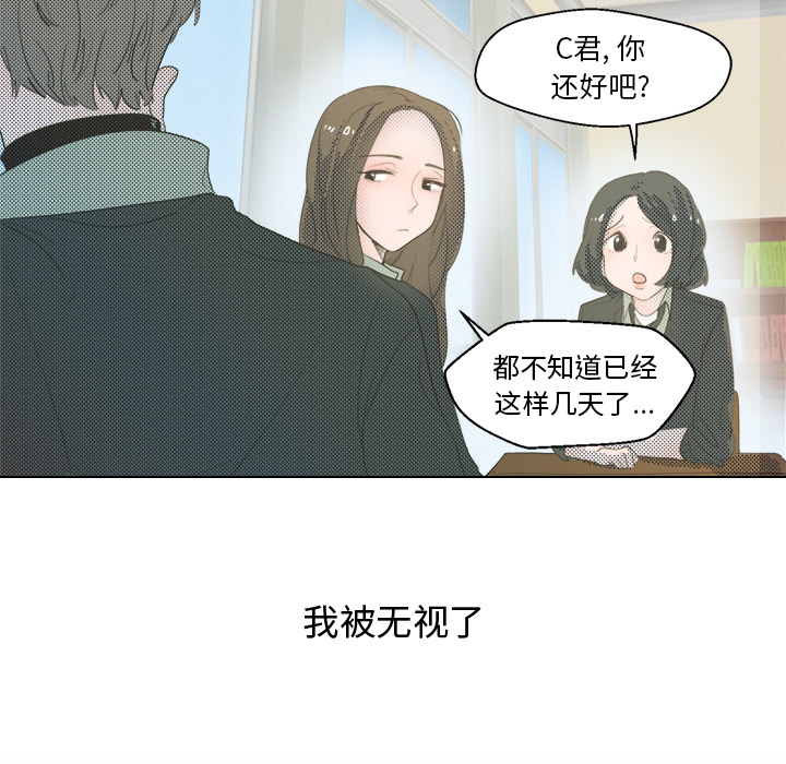 第 3 话4