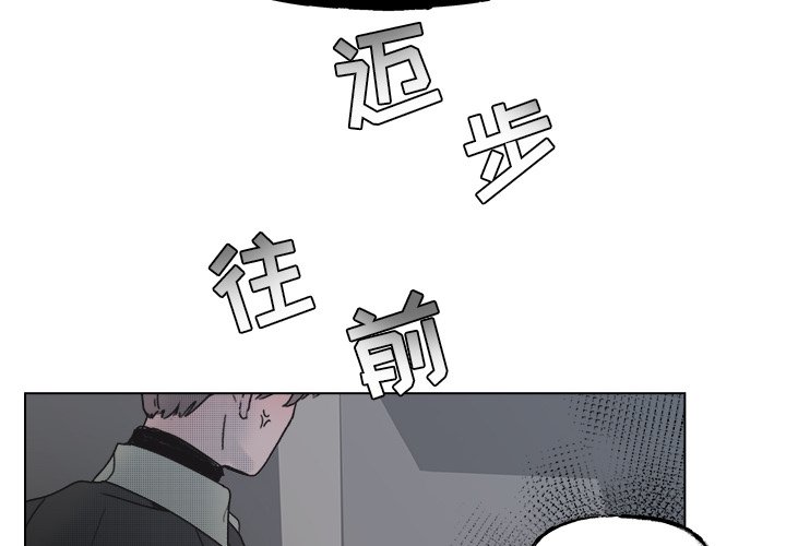 第 57 话1