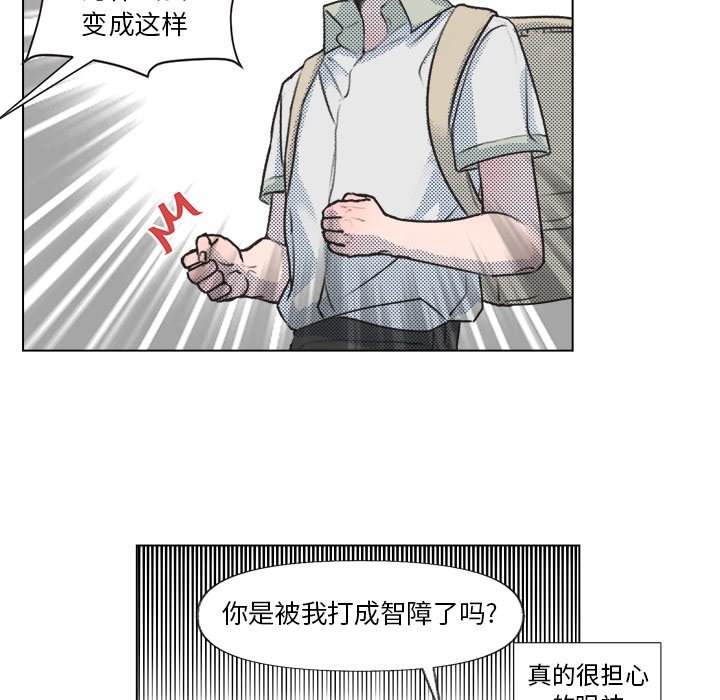第 12 话4