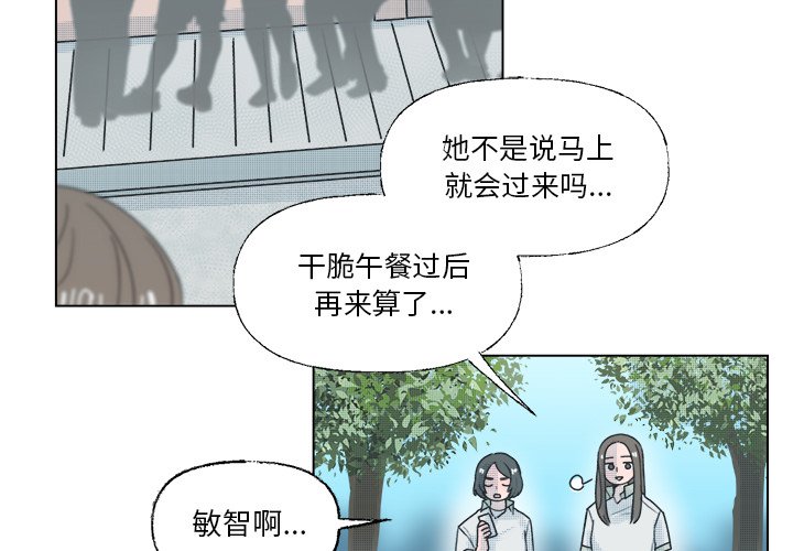 第 37 话1