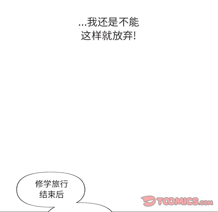 第 15 话1