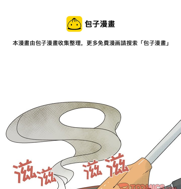 第 35 话0