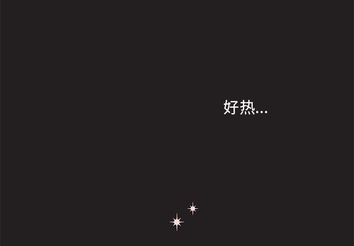 第 4 话1