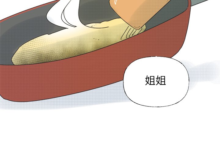 第 35 话1