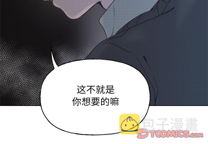 第 58 话1