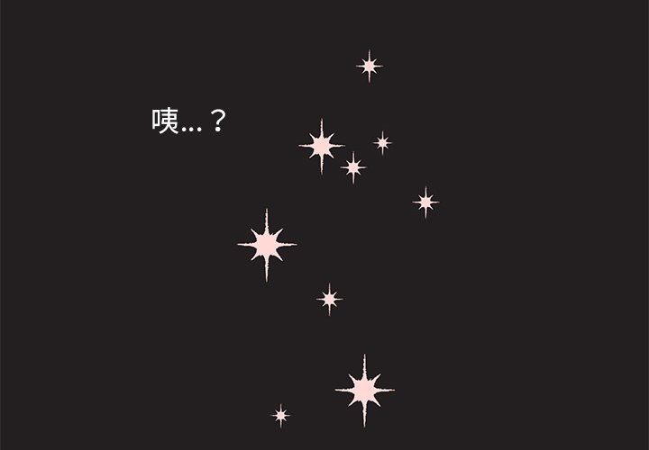 第 4 话2