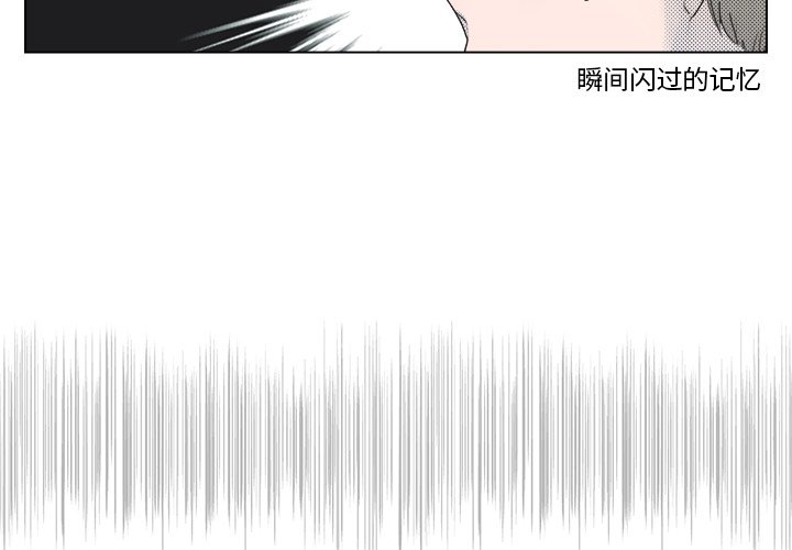 第 6 话3