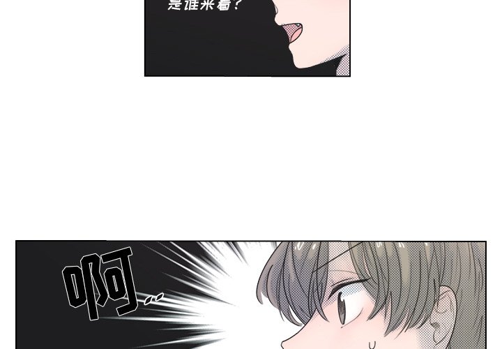 第 6 话2