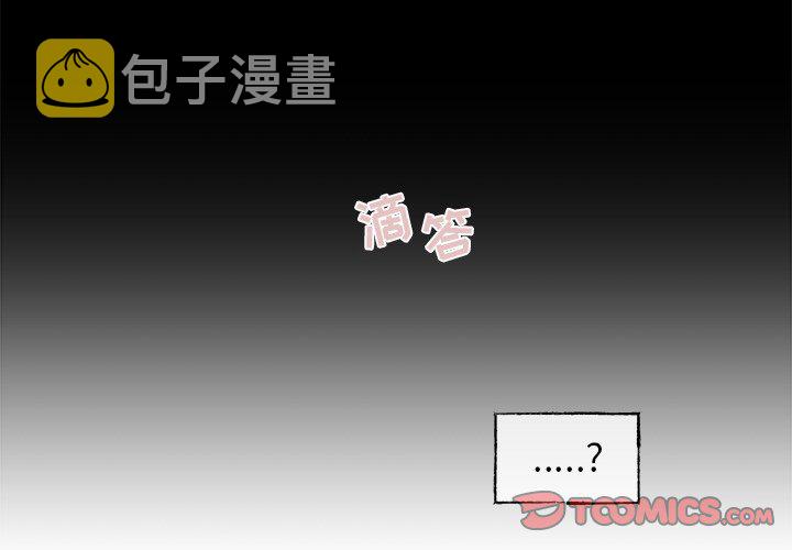 第 60 话1