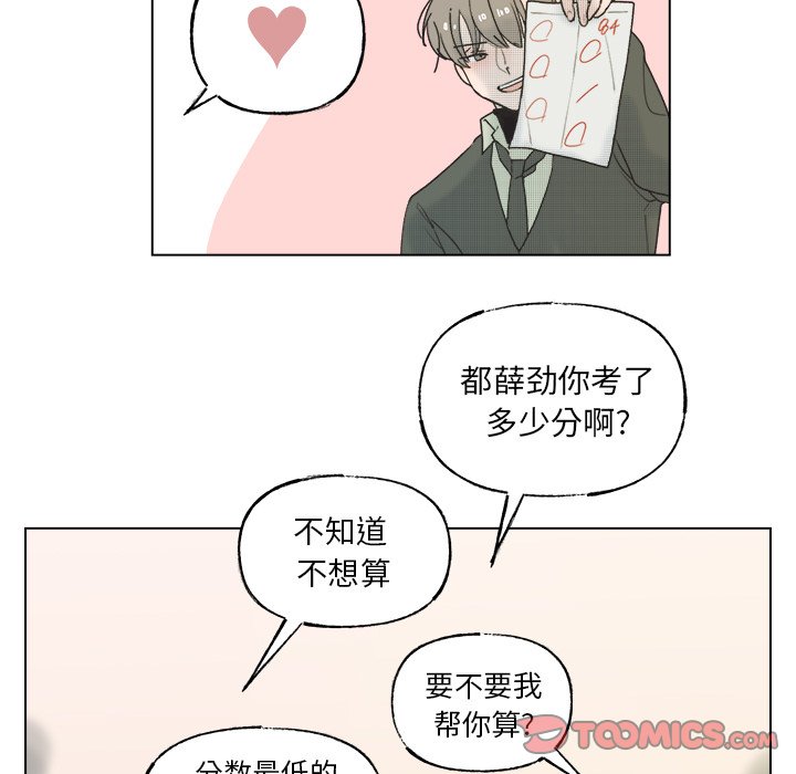 第 54 话4