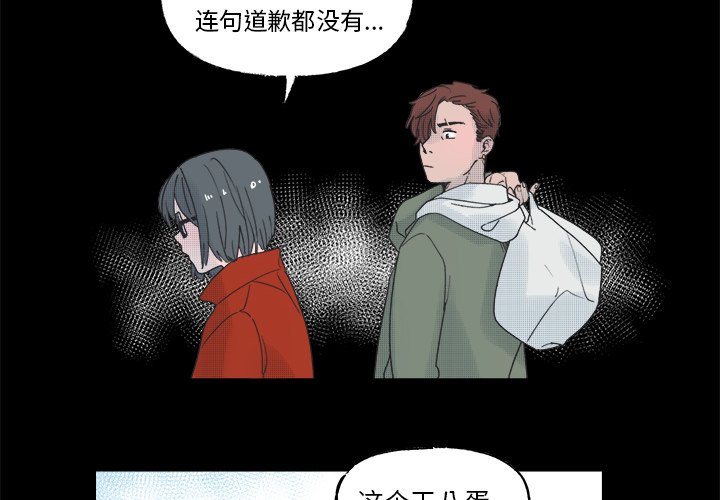第 50 话1