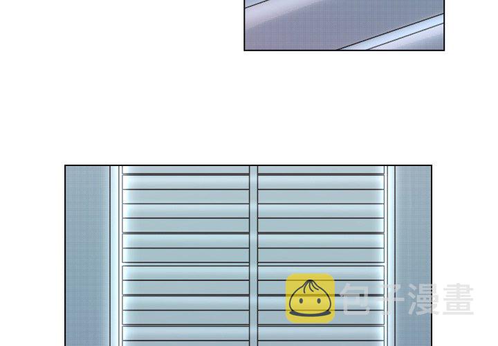 心跳突然快速跳是怎么回事漫画,第 36 话3图