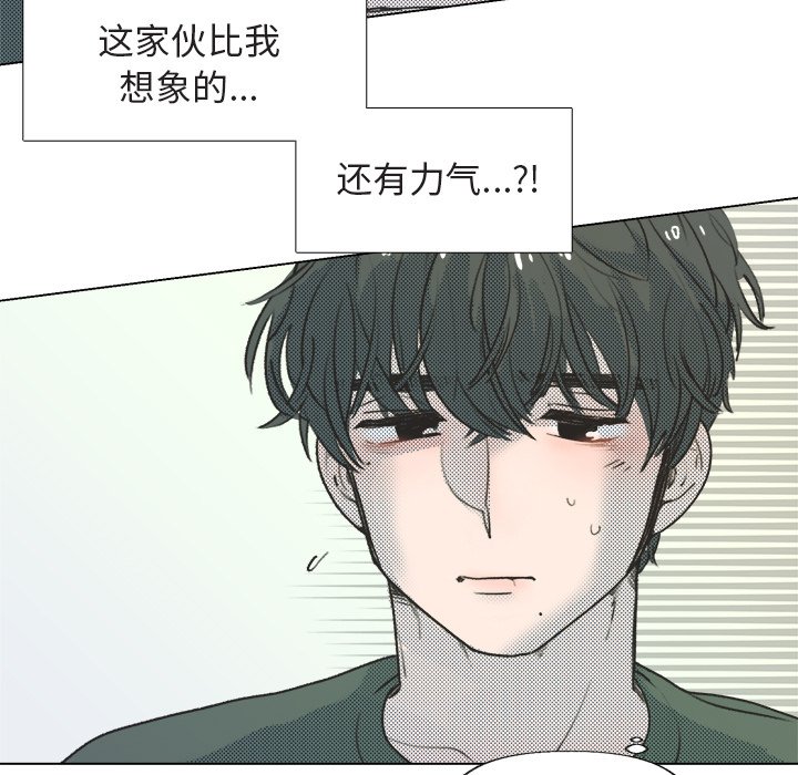 第 15 话2